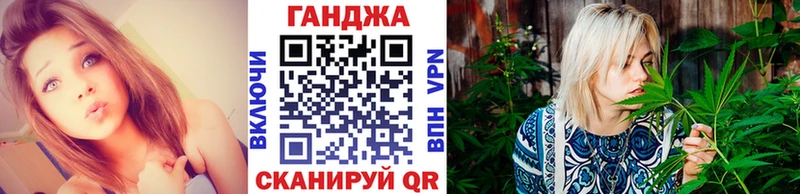 Купить закладку Болгар МАРИХУАНА  NBOMe  МЕФ  A PVP 