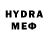 МЕФ mephedrone DuoGaming