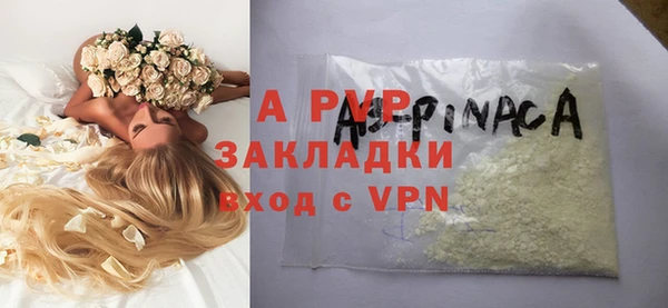 скорость Баксан