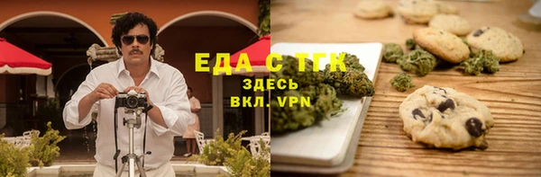 скорость Баксан