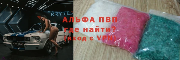 скорость Баксан