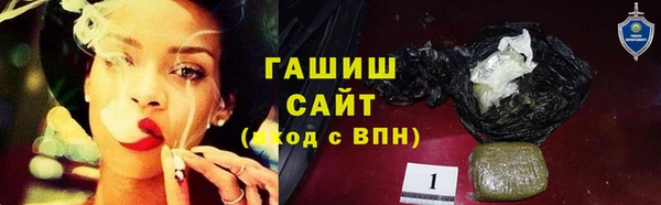 скорость Баксан
