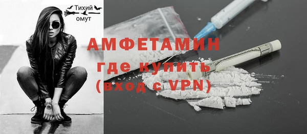 скорость Баксан