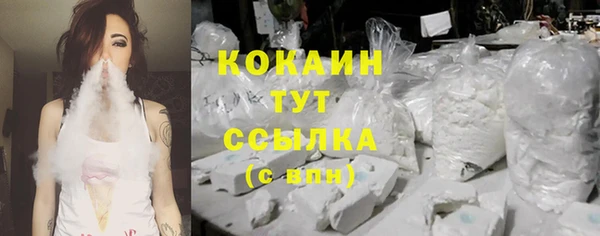 скорость Баксан