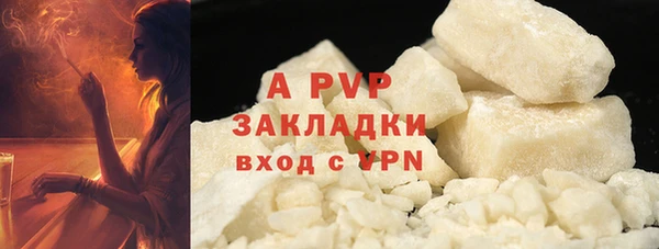 скорость Баксан