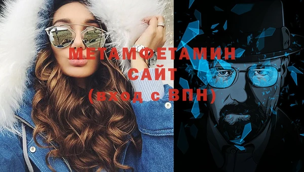 скорость Баксан