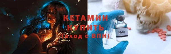 скорость Баксан