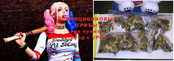 альфа пвп Балабаново