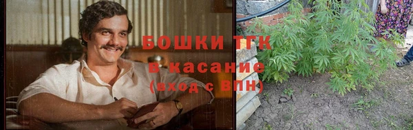 скорость Баксан