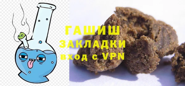 скорость Баксан