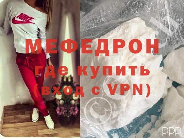 скорость Баксан