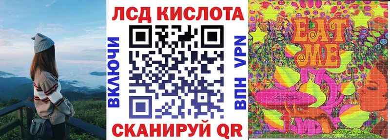 Наркотические марки 1,5мг  где можно купить   Болгар 