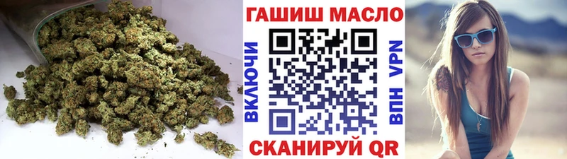 где купить наркоту Болгар Дистиллят ТГК вейп
